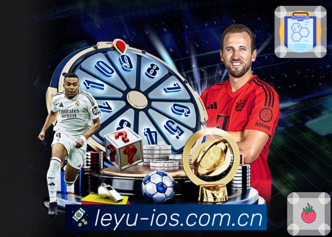 华体会全天候服务