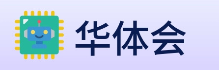 华体会 logo